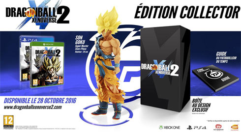 dbzcollector