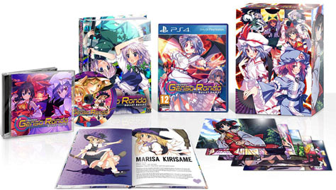 touhou