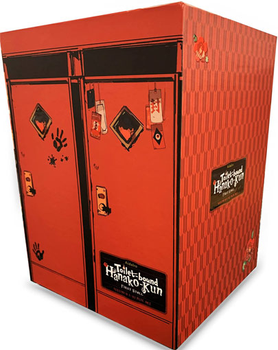 Coffret collector hanako kun tome 1 a 10 t10 manga edition box