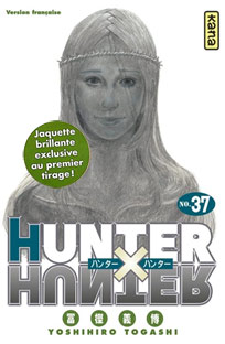 manga collector t37 hunter x hunter