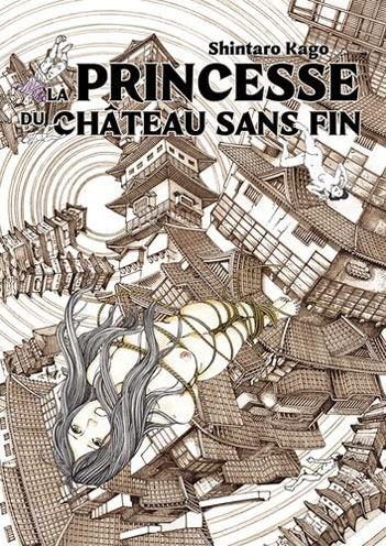 La princesse du chateau sans fin manga sexy shintaro kago