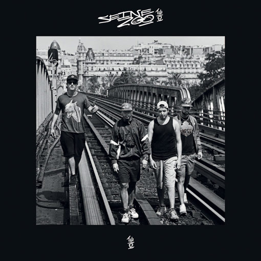 S Crew seine Zoo double vinyle lp