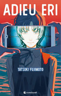 0 manga adieu eri