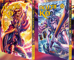 0 manga ikusa no ko
