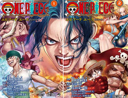 0 one piece episode manga