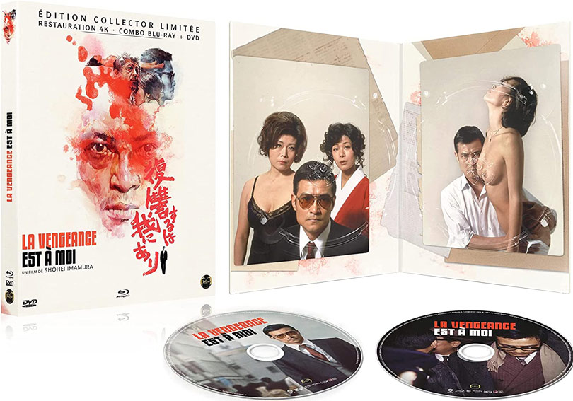 La vengenace est a moi imamura bluray dvd 4k editino collector limitee