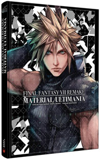 artbook livre collector 2021