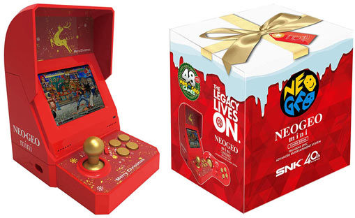 idee-cadeau-noel-retro-gaming-collection-2018