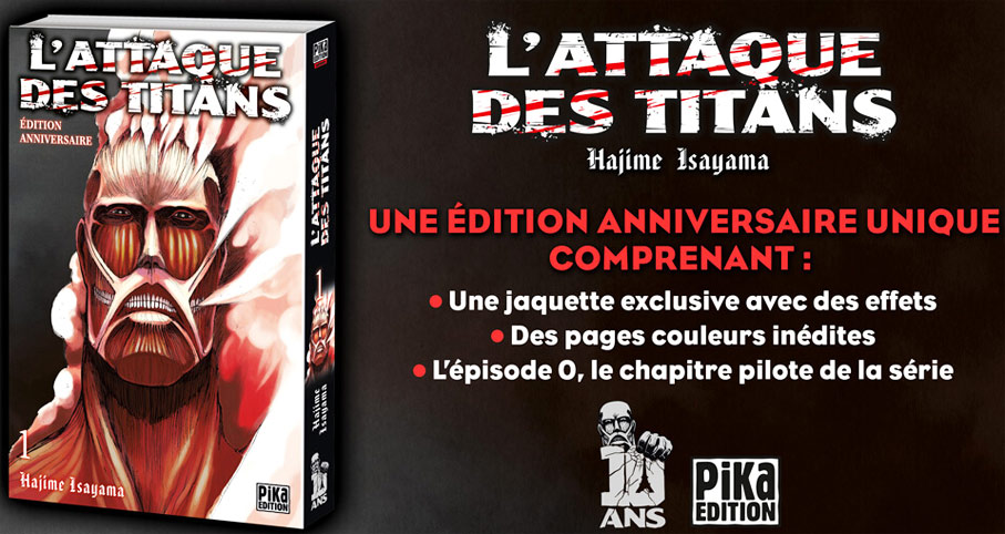 manga attaque des titans tome 1 t1 edition 10 anniversaire 2023 achat precommande