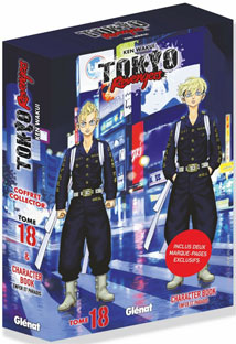 manga en edition collector 2022 tokyo