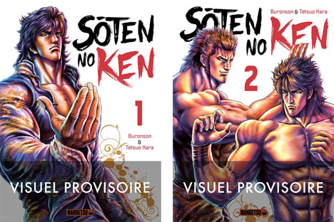 nouveaute manga action 2021 ken le survivant