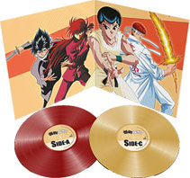0 anime manga yu yu vinyl