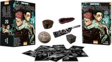 0 manga jujutsu kaisen t20 collector