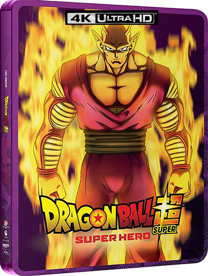 Dragon ball super hero steelbook collector bluray 4k ultra hd