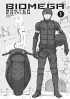 0 manga biomega