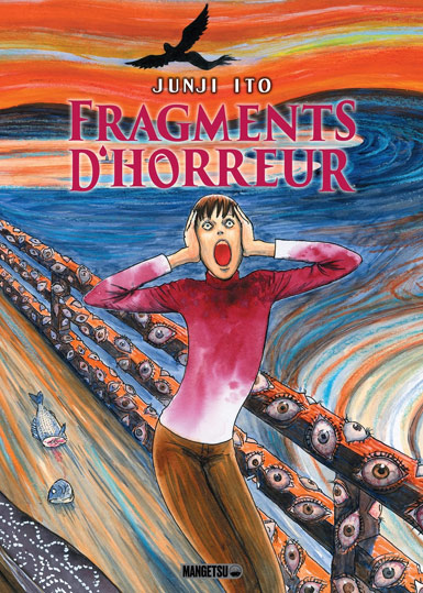 Fragment dhorreur manga junji ito edition prestige mangetsu