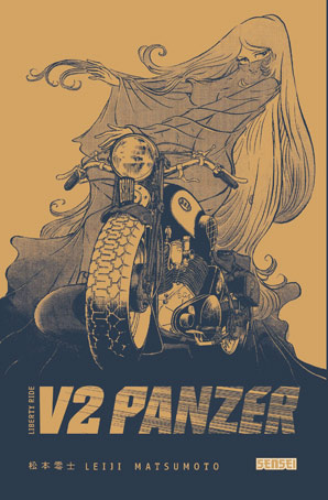 manga V2 Panzer achat