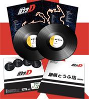 0 manga anime ost soundtrack vinyl