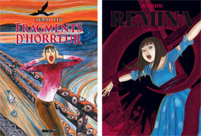 0 manga horreur junji ito collection mangetsu