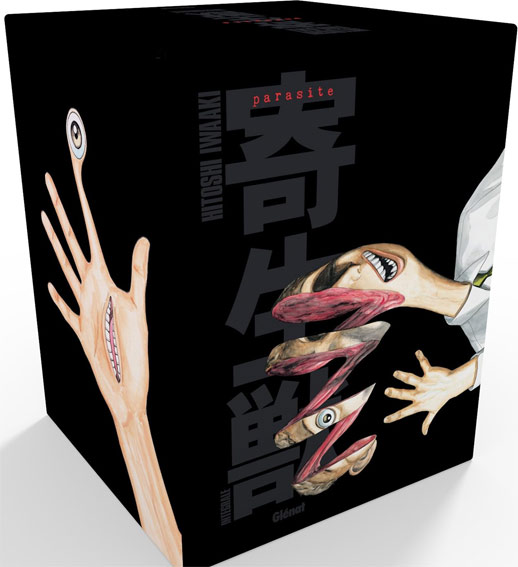 Parasite coffret integrale collector manga fr francais