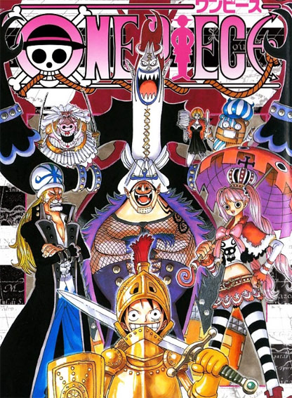 one piece coffret thriller bark manga box fr glenat 2023 collector