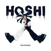0 hoshi vinyl lp 2023 fr coeur parapluie