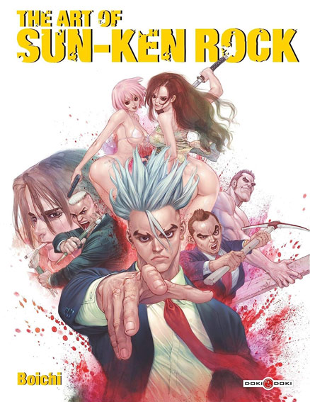 Artbook boichi manga art of sun ken rock