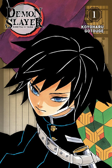 Manga demon slayer edition pilier achat precommande edition collector deluxe panini