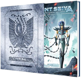 collector bd saint seiya chevalier zodiaque