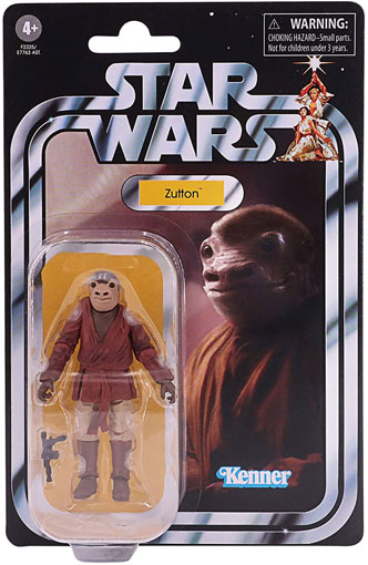 Figurine kenner vintage zutton