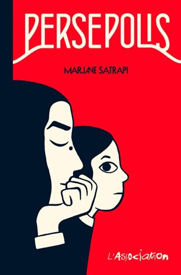 Persepolis integrale BD bande dessinee