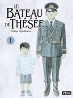 0 manga seinen coffret collector bateau thesee