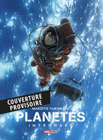 0 manga sf science fiction perfect edition