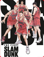 0 anime slam dunk film animation bluray