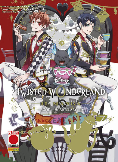 Twisted wonderland tome 4 t4 manga edition collector limitee