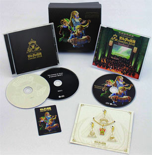 zelda collectors edition limited