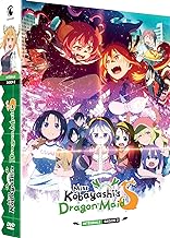 Miss Kobayashis Dragon Maid 