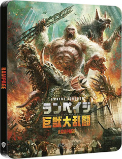 rampage steelbook