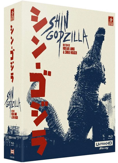 shin godzilla coffret collector bluray 4k ultra hd film hideaki anno