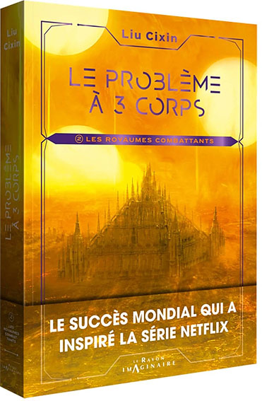 BD roman manga probleme a trois corps tome 2 t2