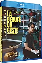 La Beaute du Geste
