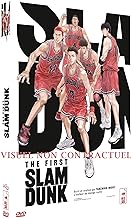 The First Slam Dunk