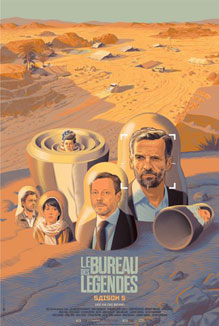 affiche cinema collector