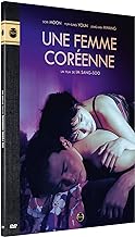 Une Femme coreenne