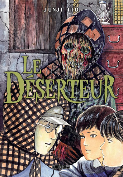 Manga le deserteur junji ito edition