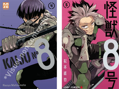 manga kaze edition fr nouveaute 2022