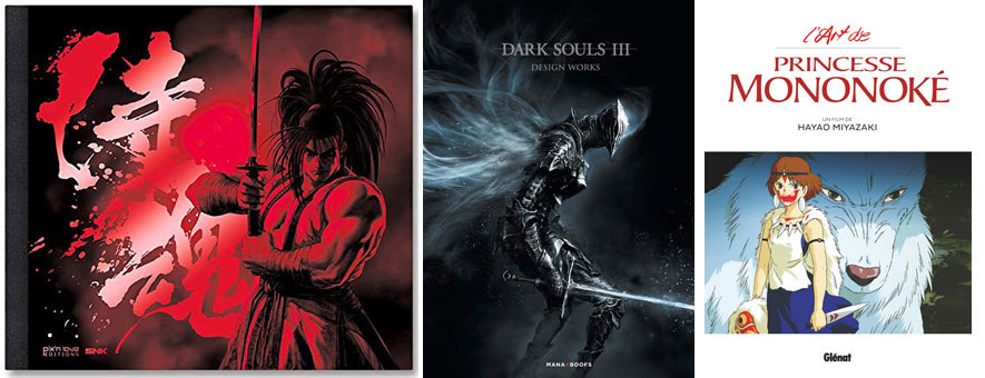 artbook 2019 collection idee cadeau noel