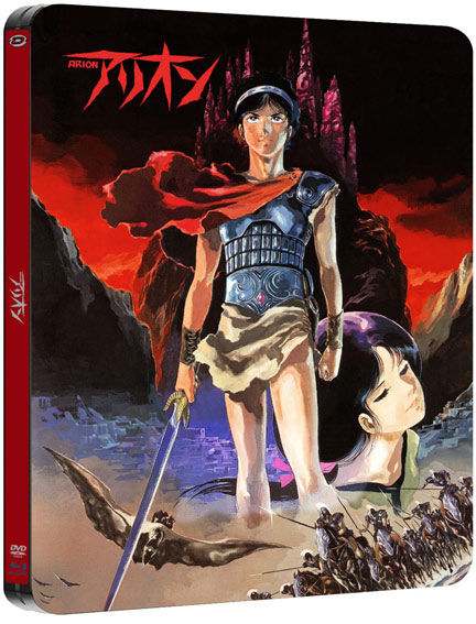 arion steelbook bluray anime manga edition collector