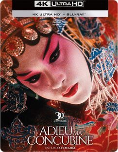 film asiatique bluray 4k ultra hd palme or uhd