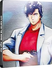 Nicky Larson City Hunter Angel Dust